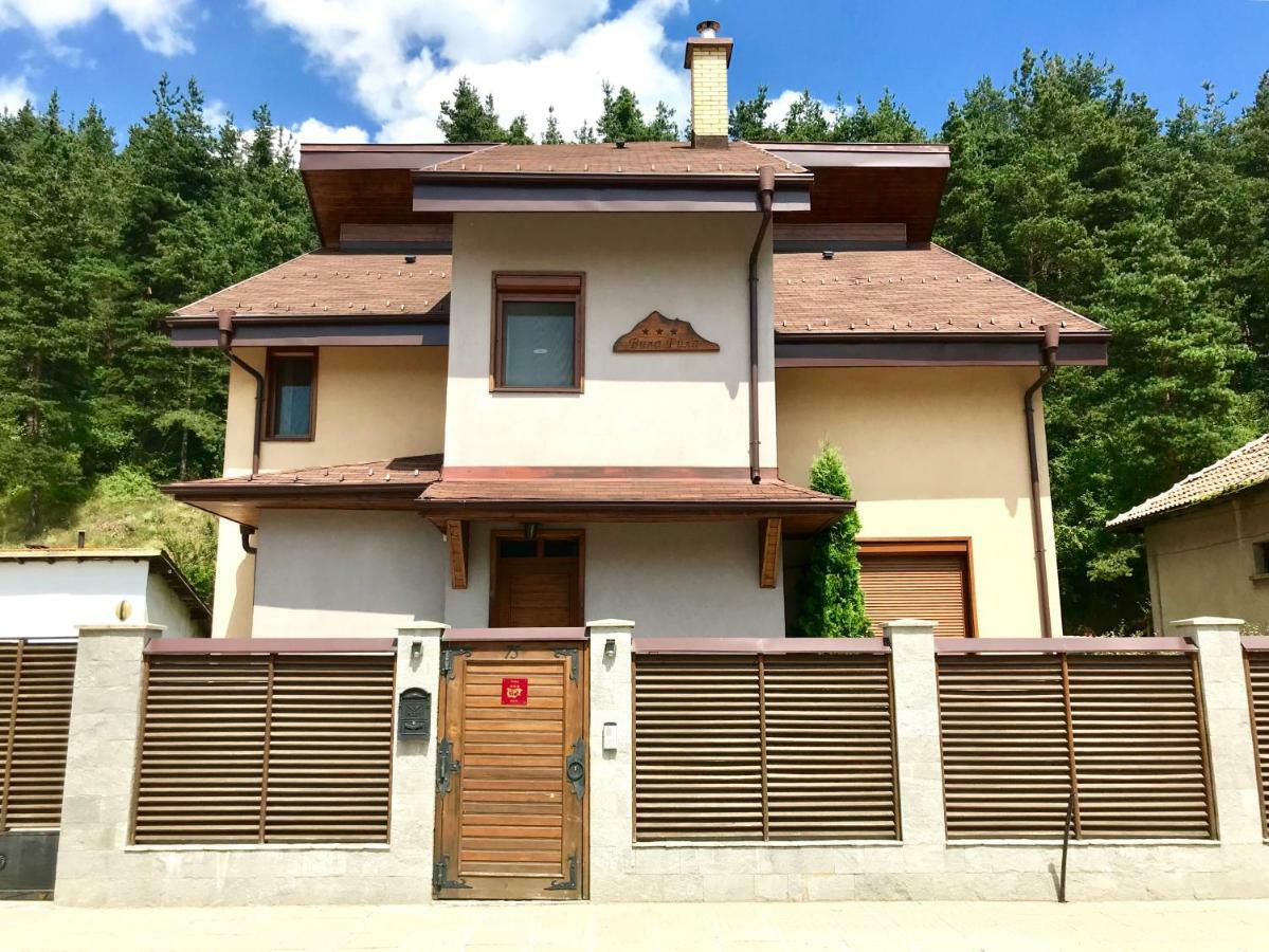 Vila Rila Самоков Экстерьер фото